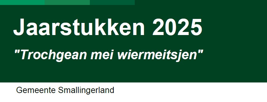 Entree gemeentehuis met rode tulpen